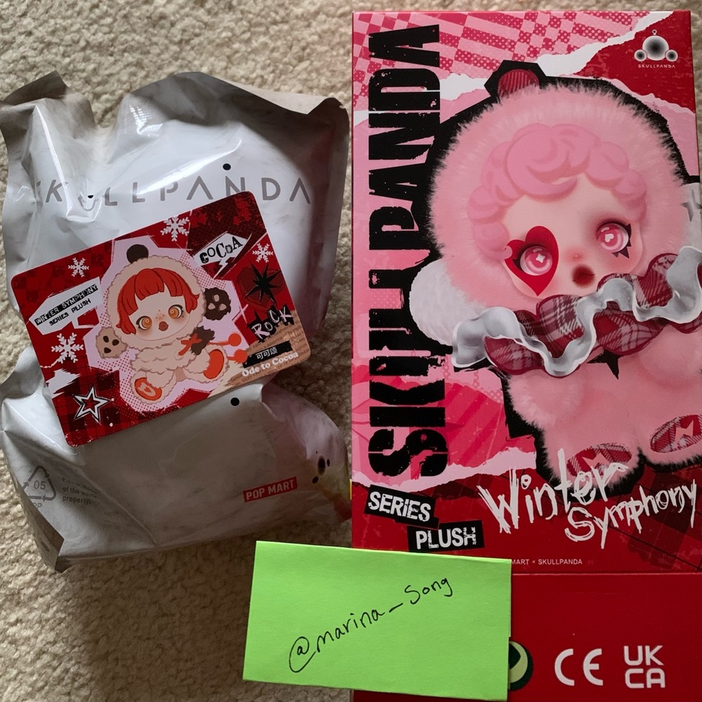 🍨❤️SKULLPANDA - WINTER SYMPHONY PLUSH PENDANT (Ode to Cocoa) SEALED